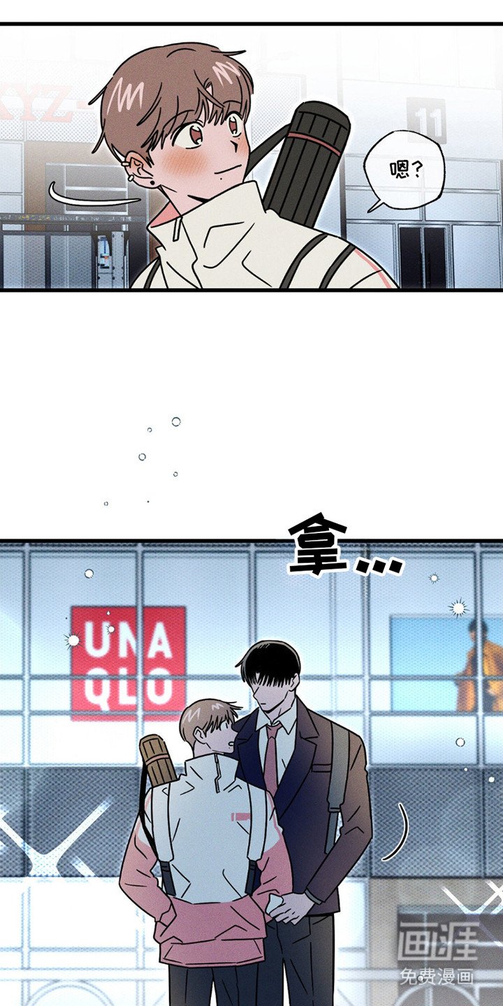 第16章：一起走
