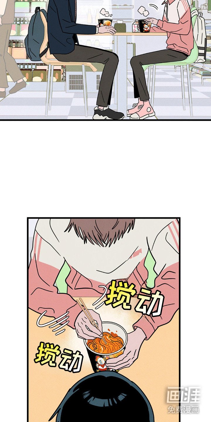 第17章：强颜欢笑