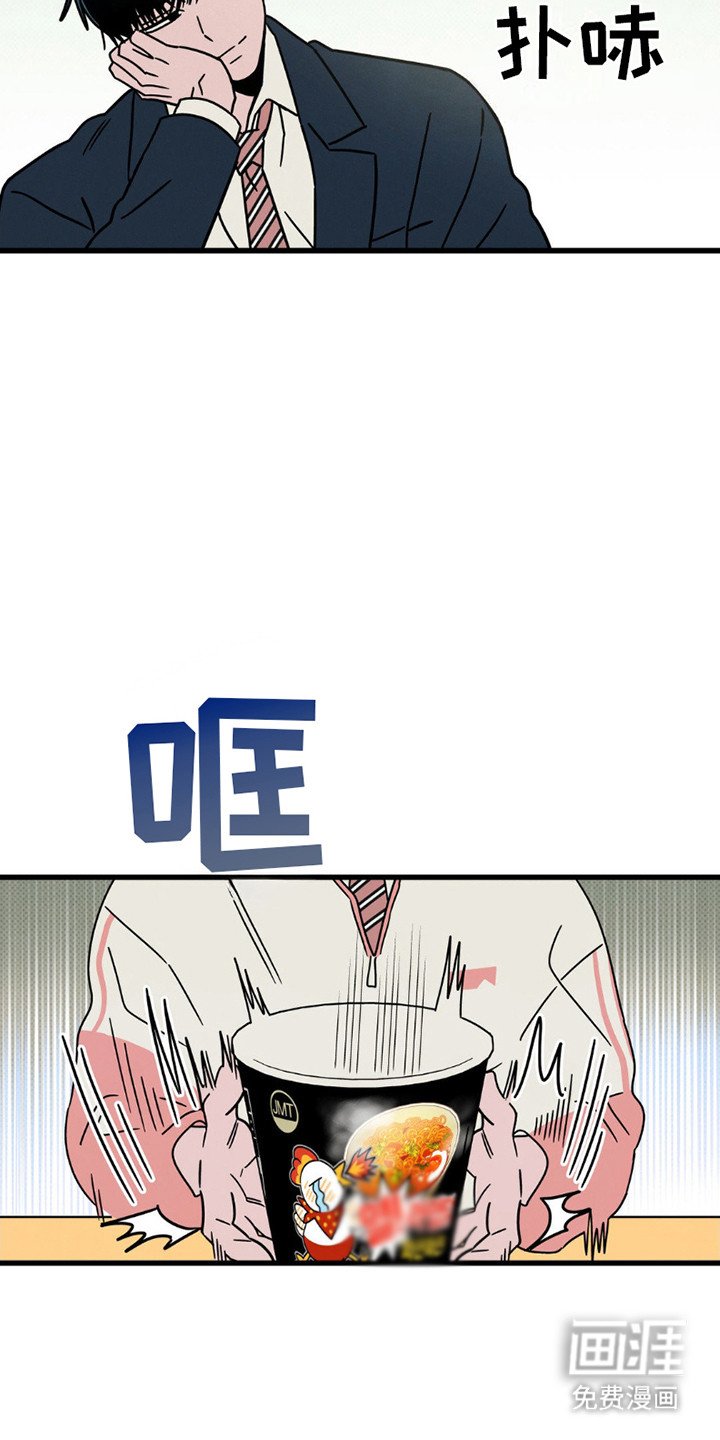 第17章：强颜欢笑