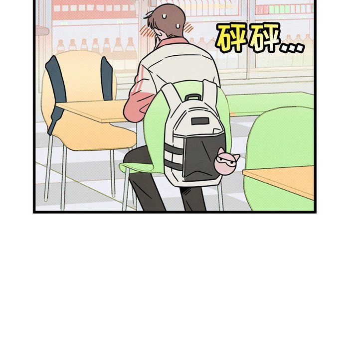 第17章：强颜欢笑