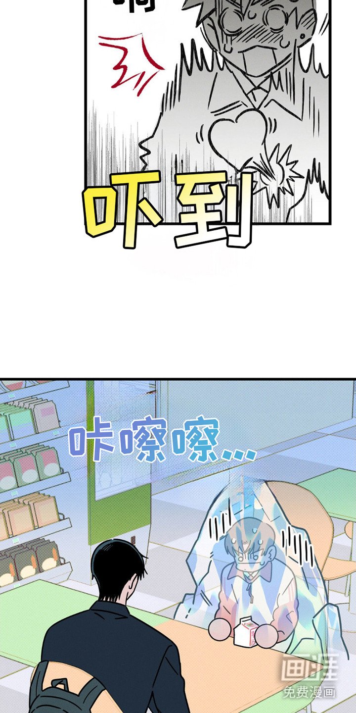 第18章：体贴