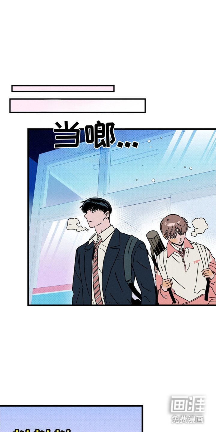 第18章：体贴