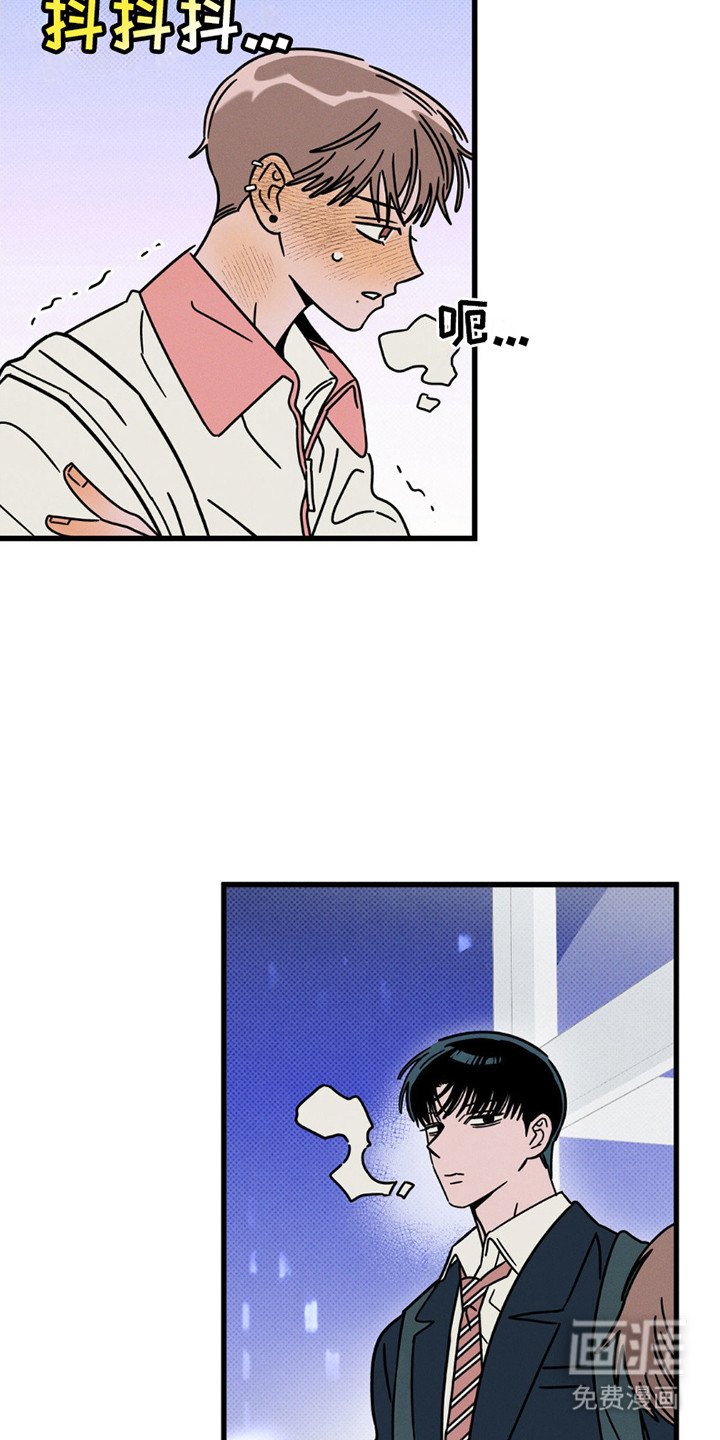第18章：体贴