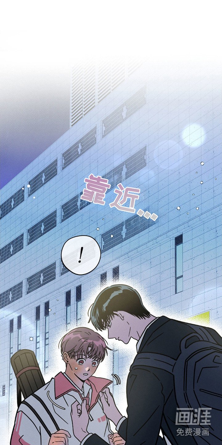 第18章：体贴