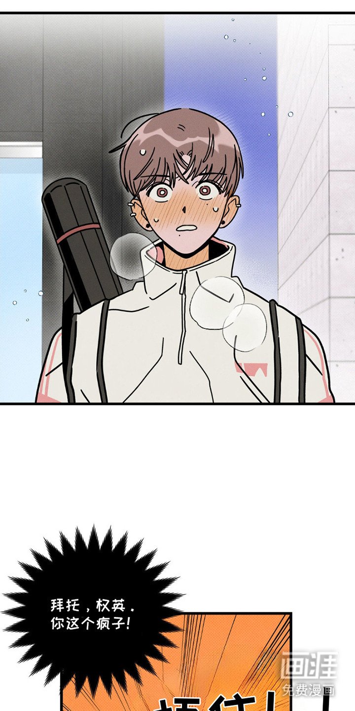 第18章：体贴