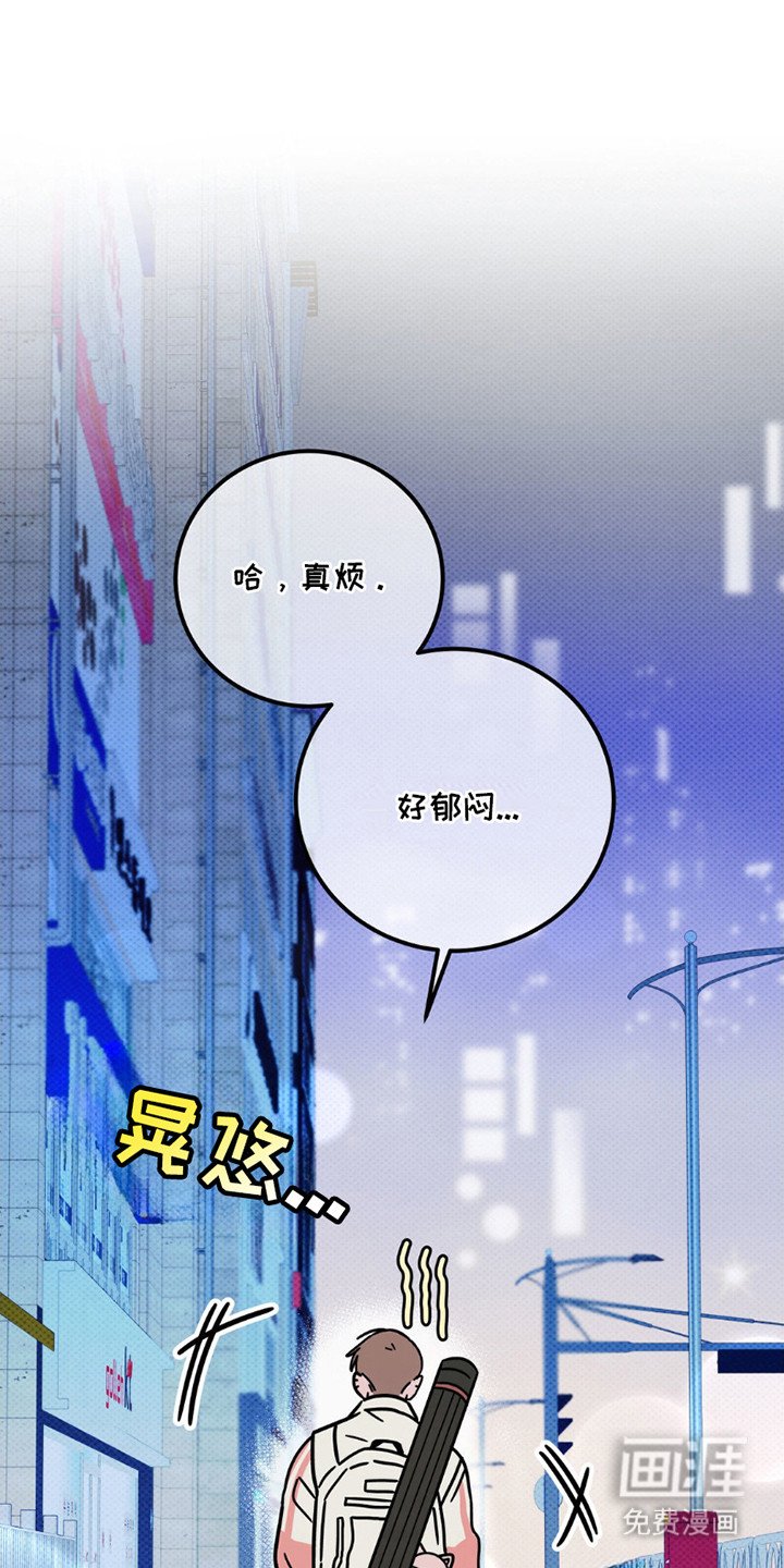 第18章：体贴