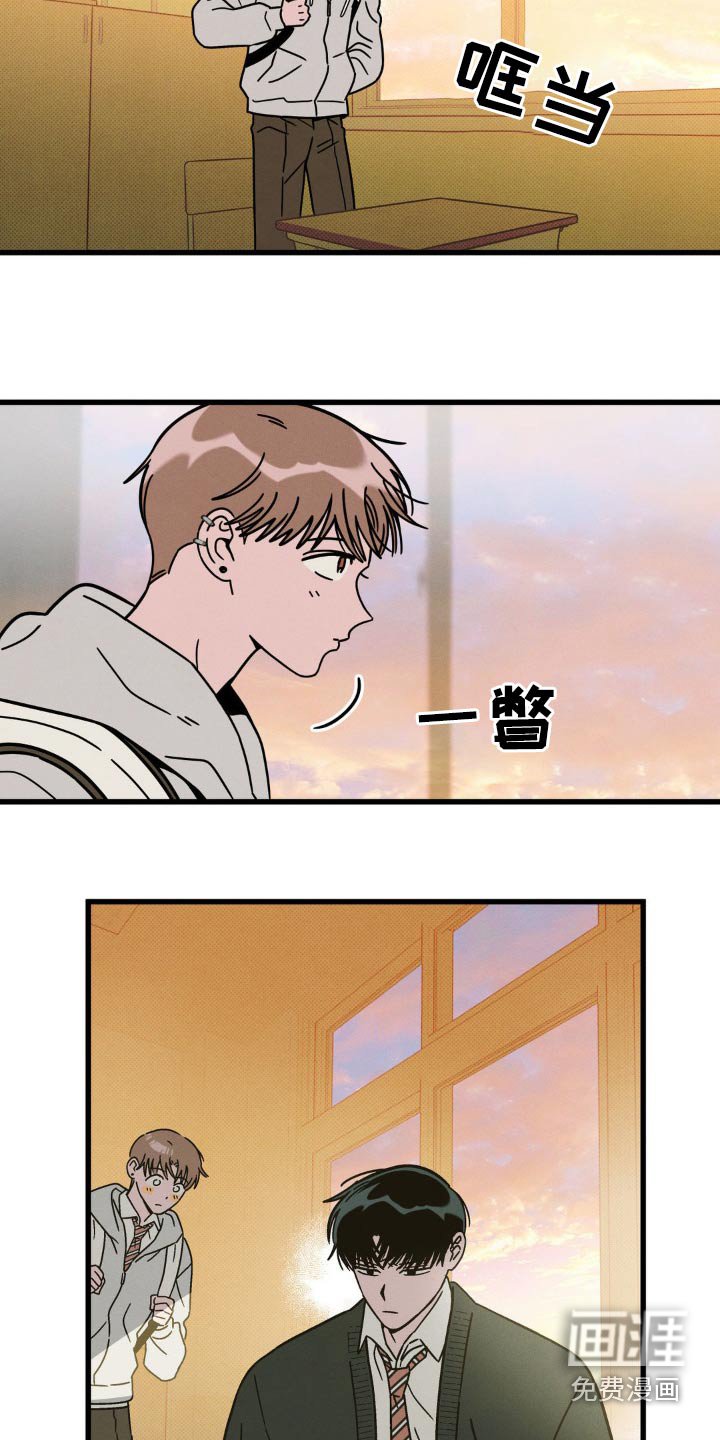 第19章：不想回去
