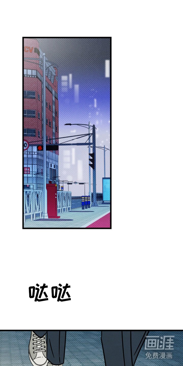 第21章：真面目