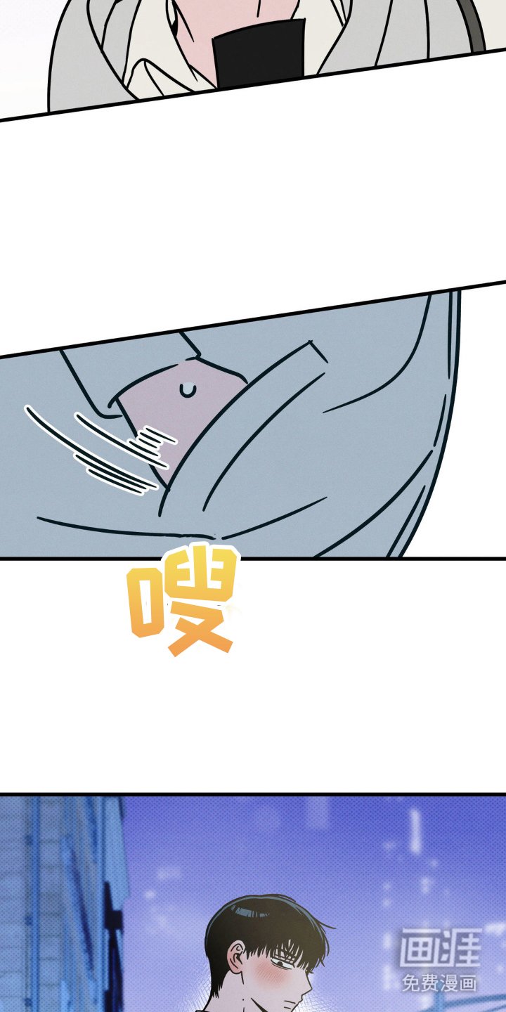 第21章：真面目