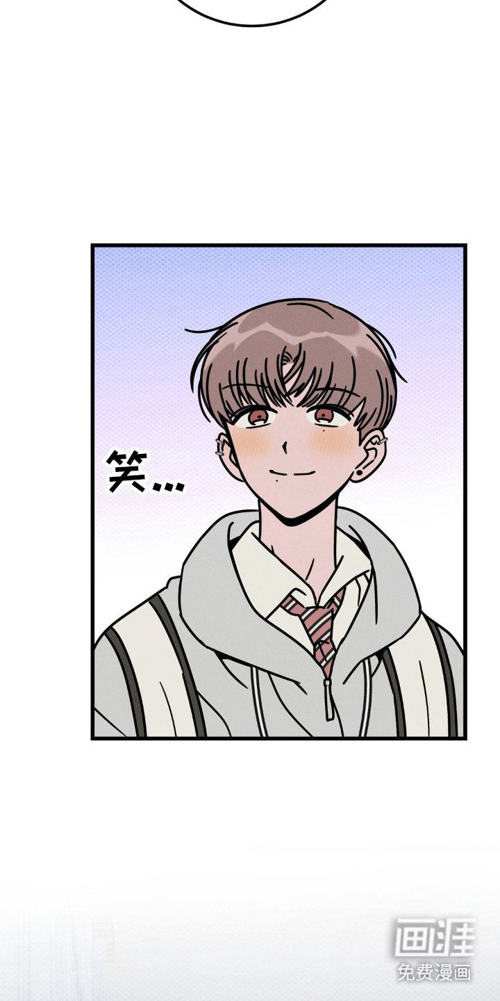 第21章：真面目
