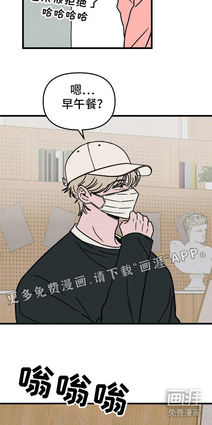 第25章：和我没关系