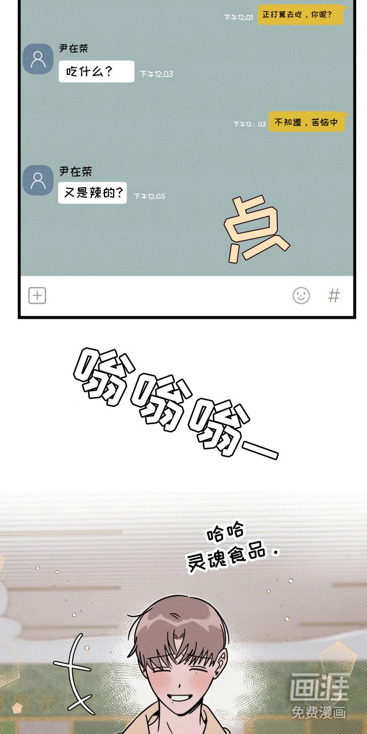 第25章：和我没关系