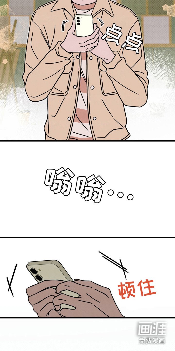 第25章：和我没关系