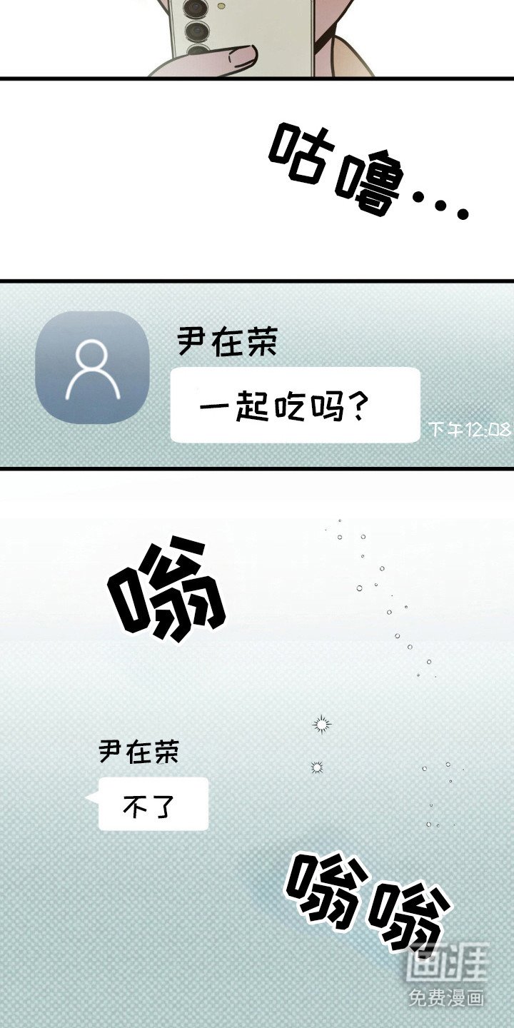 第25章：和我没关系