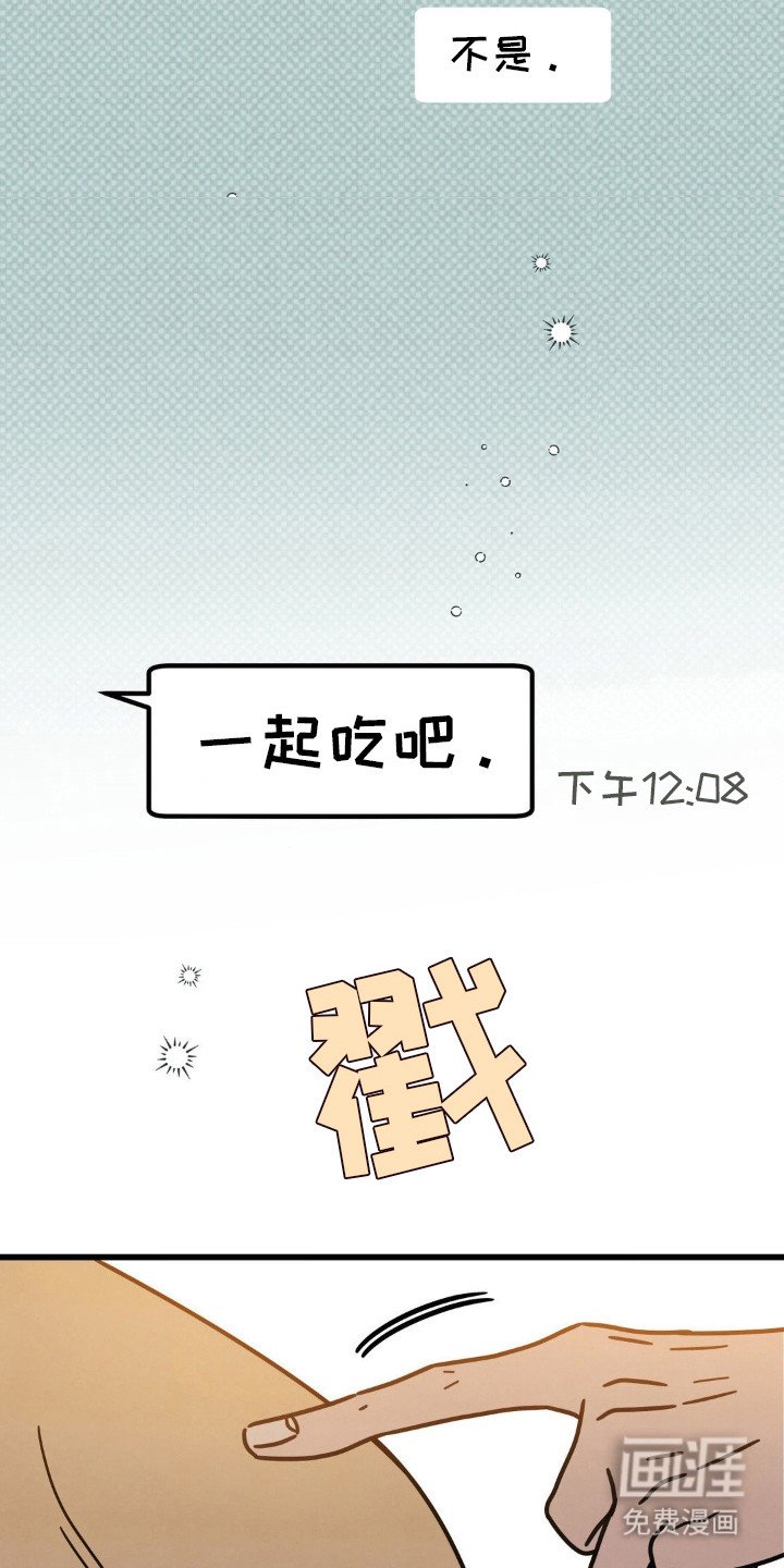 第25章：和我没关系