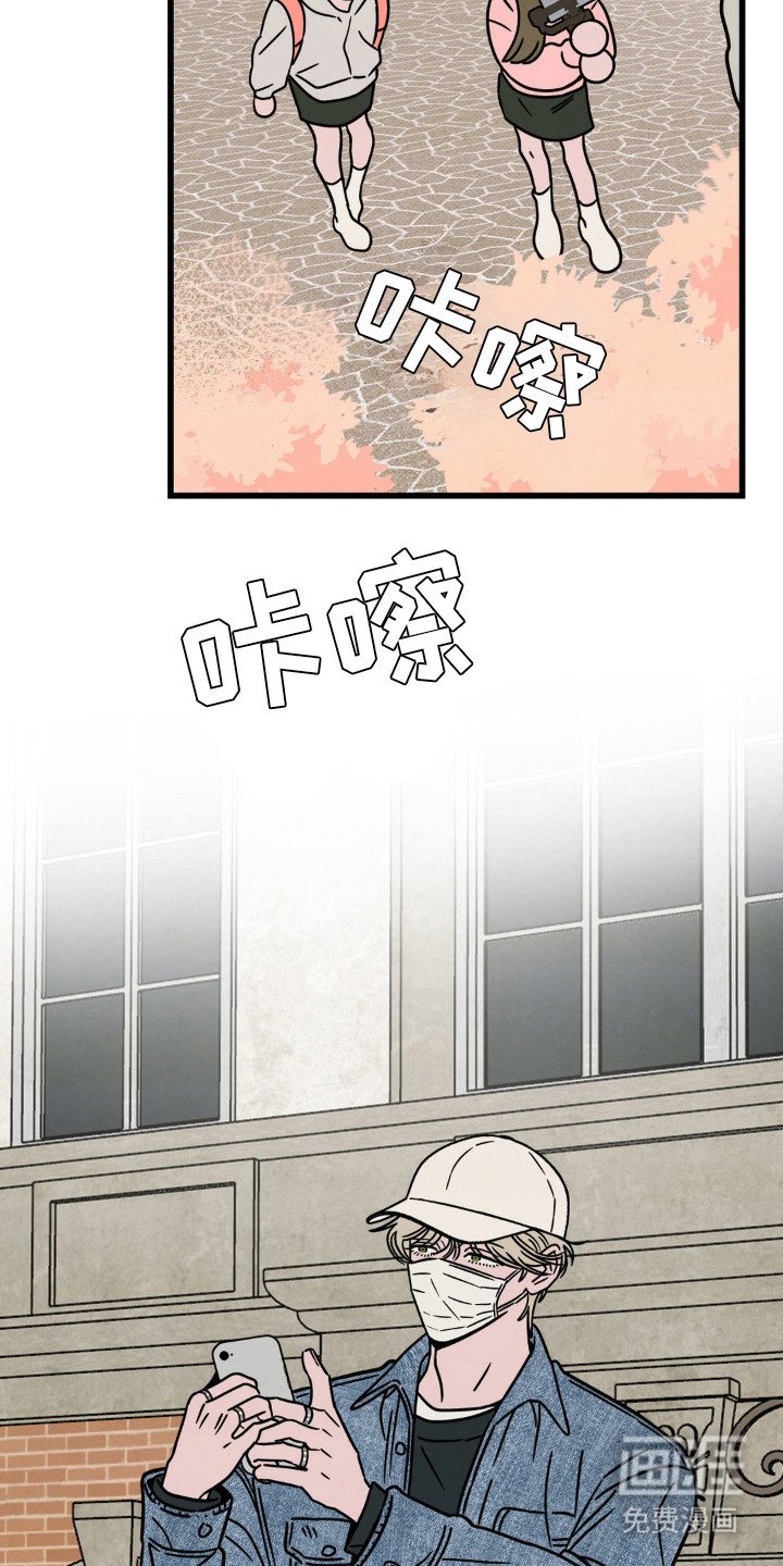 第27章：艺术的感觉