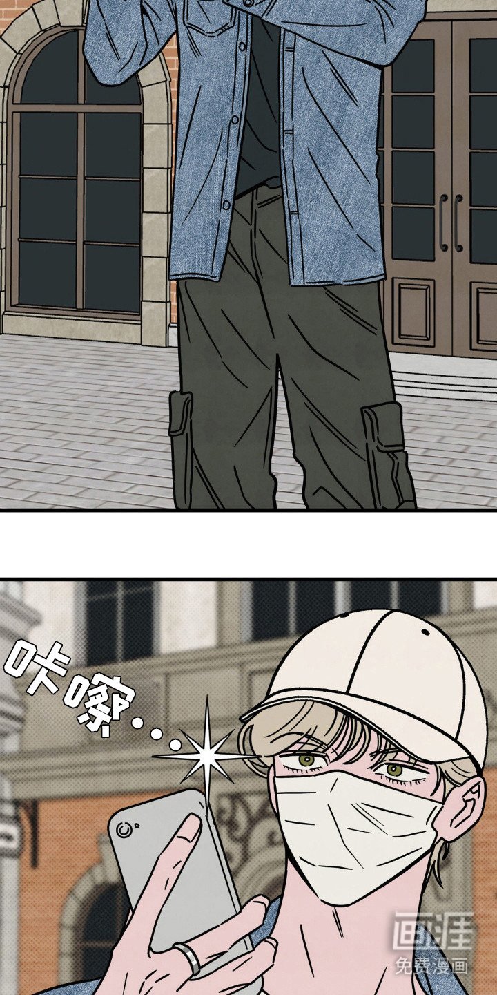 第27章：艺术的感觉