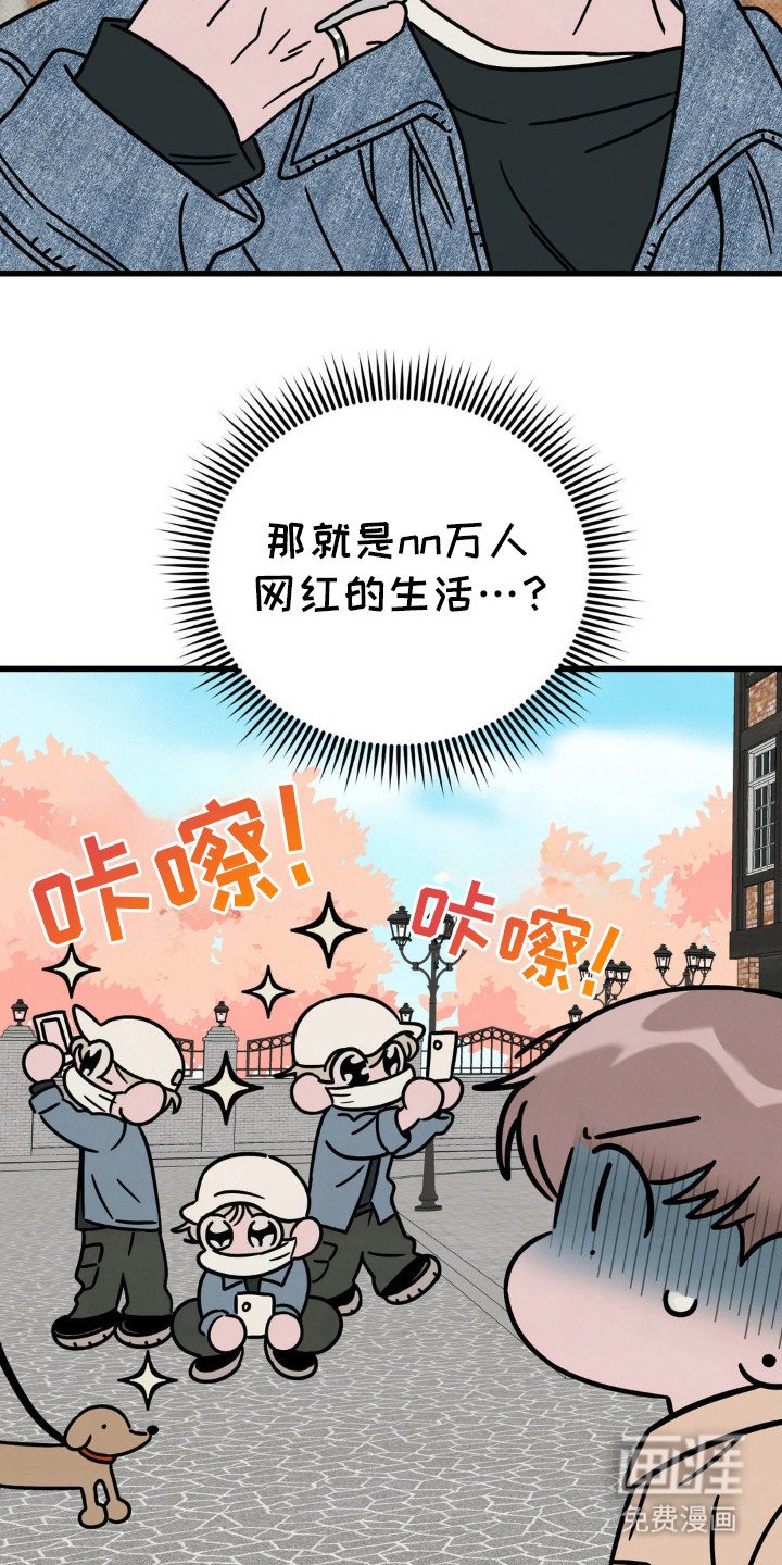 第27章：艺术的感觉