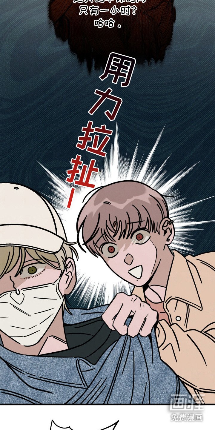 第27章：艺术的感觉