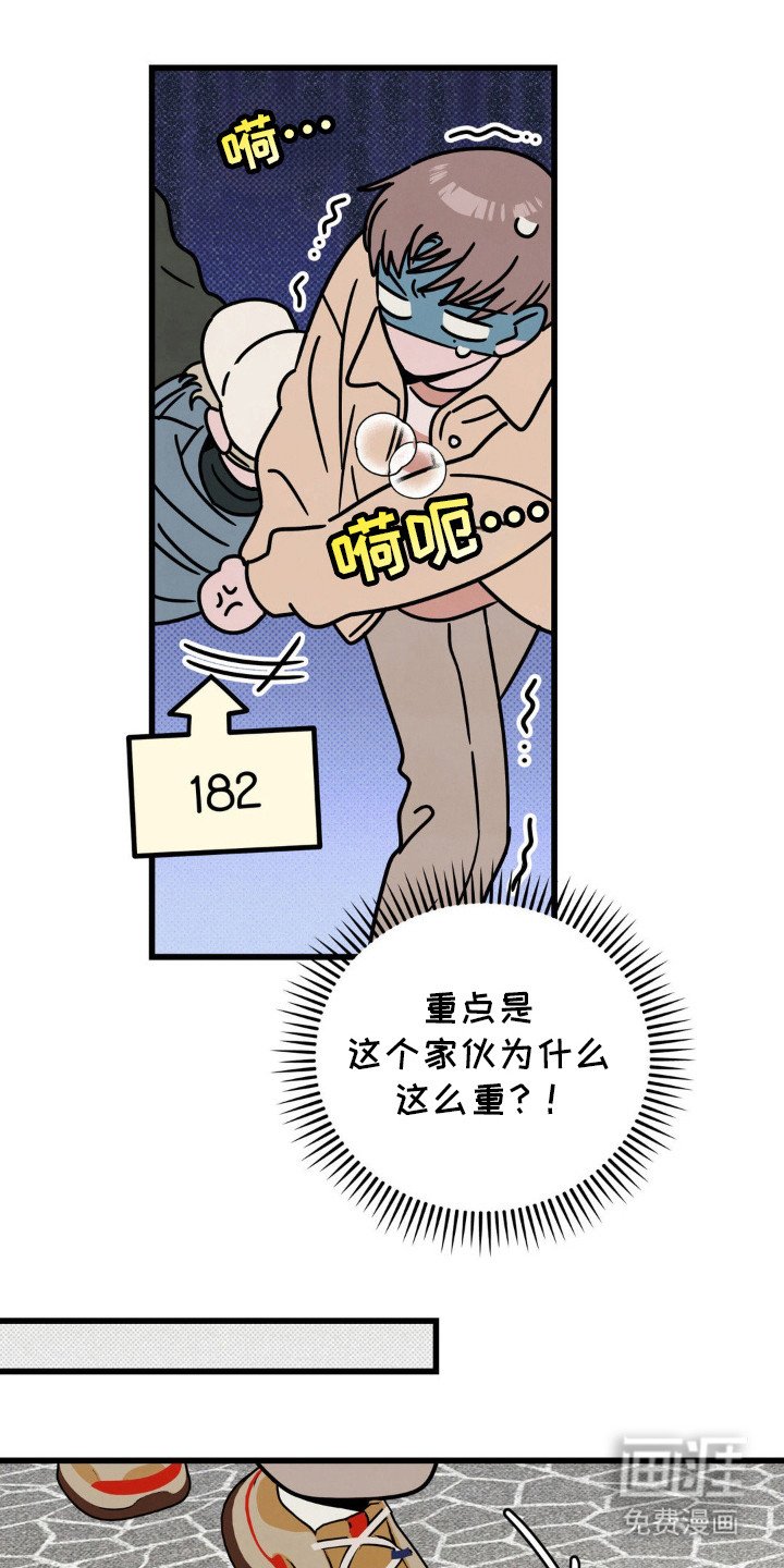 第27章：艺术的感觉