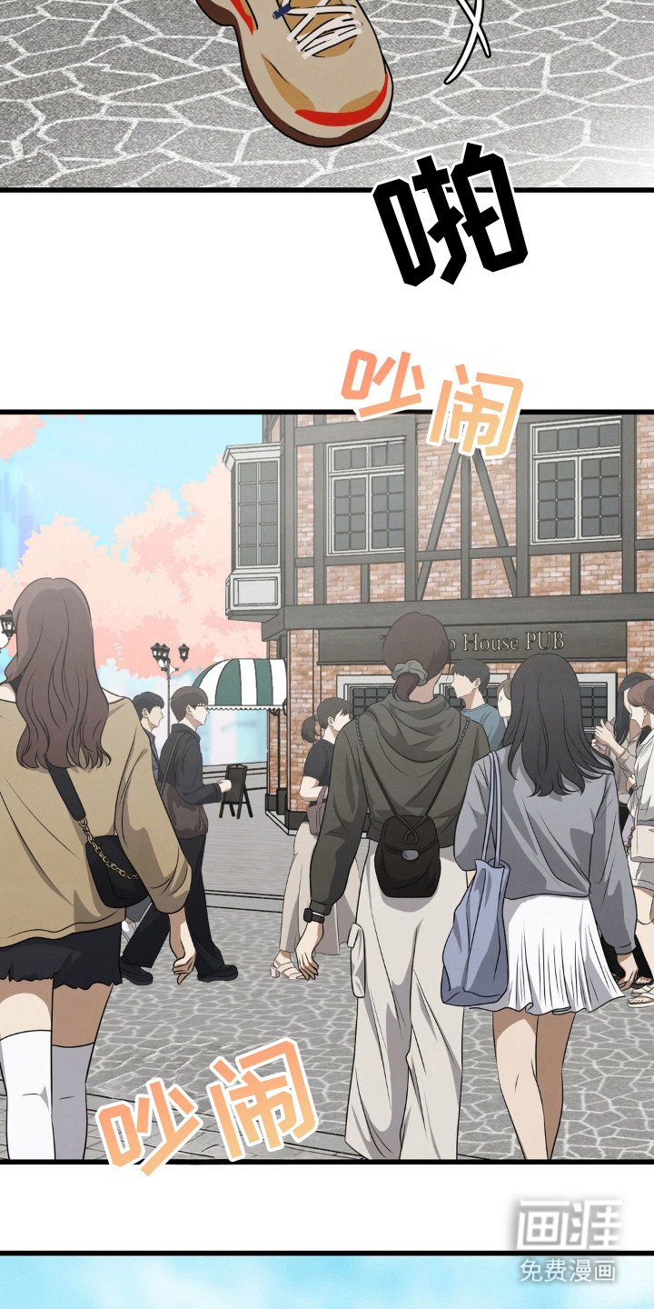 第27章：艺术的感觉