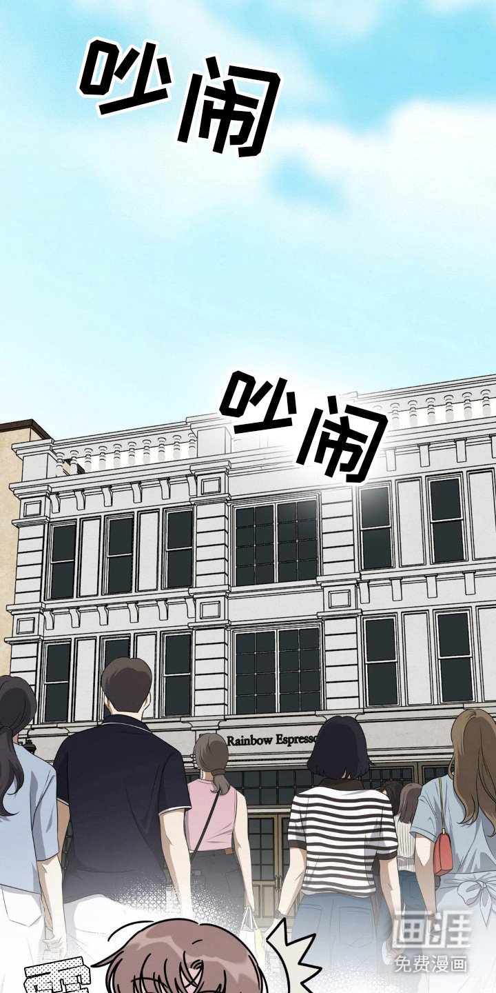 第27章：艺术的感觉