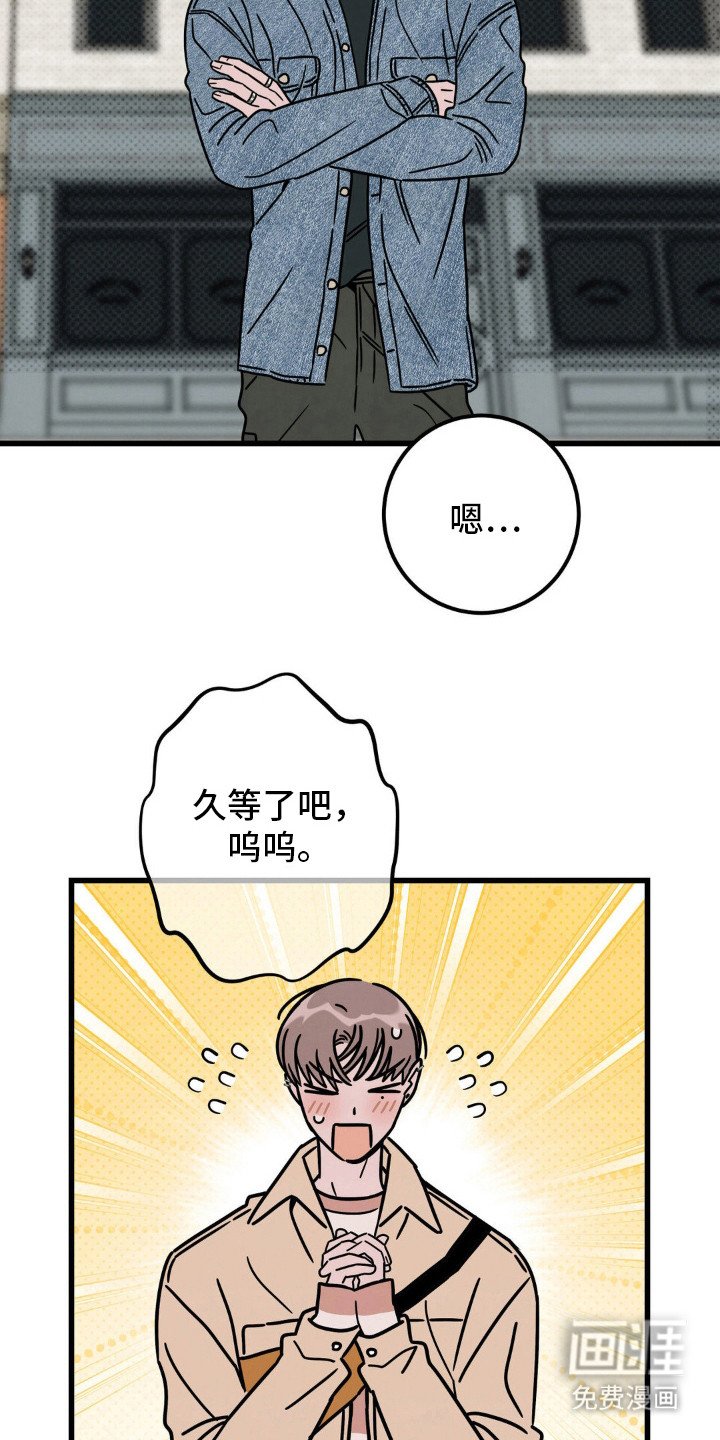 第28章：不知道