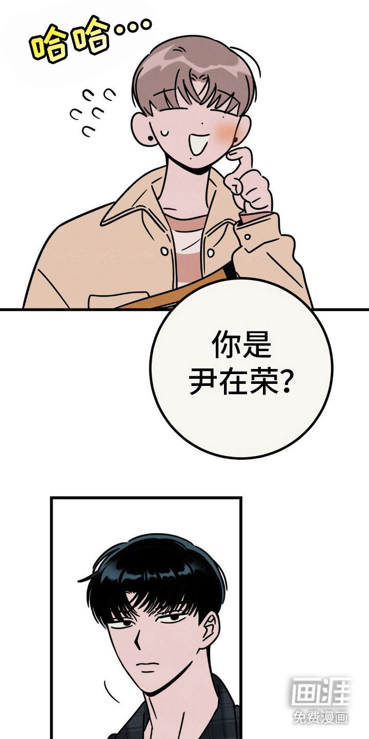 第28章：不知道