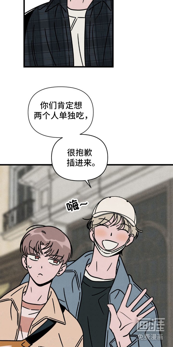 第28章：不知道