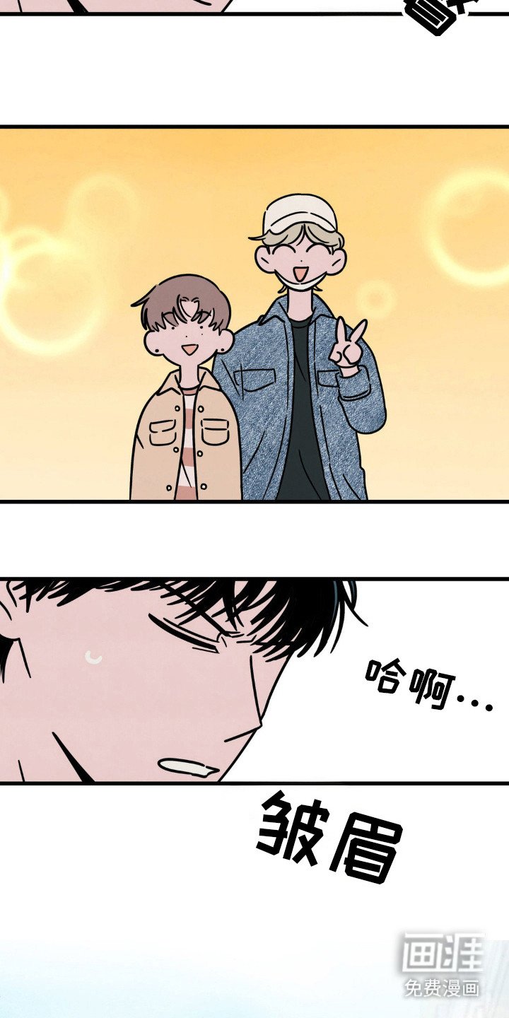 第29章：身份