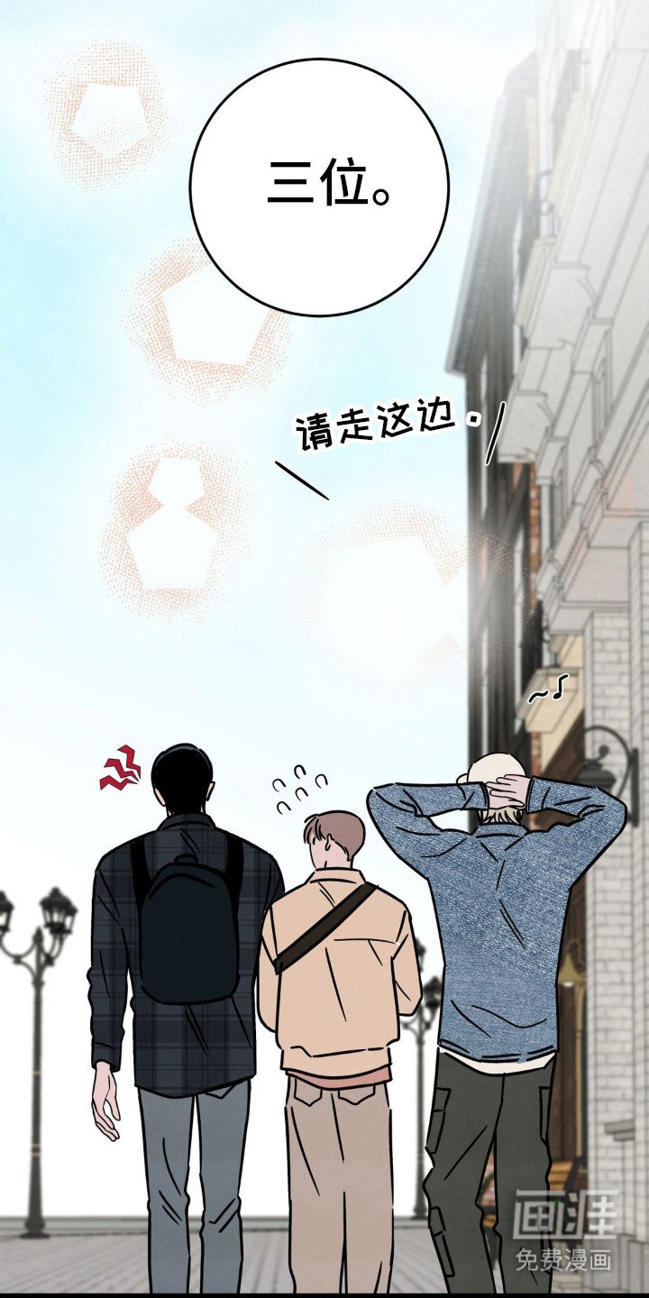 第29章：身份
