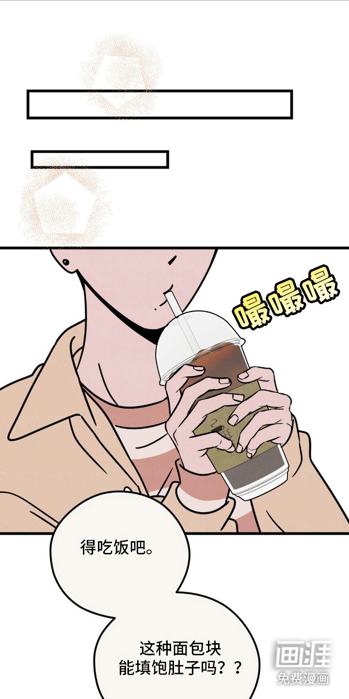 第29章：身份