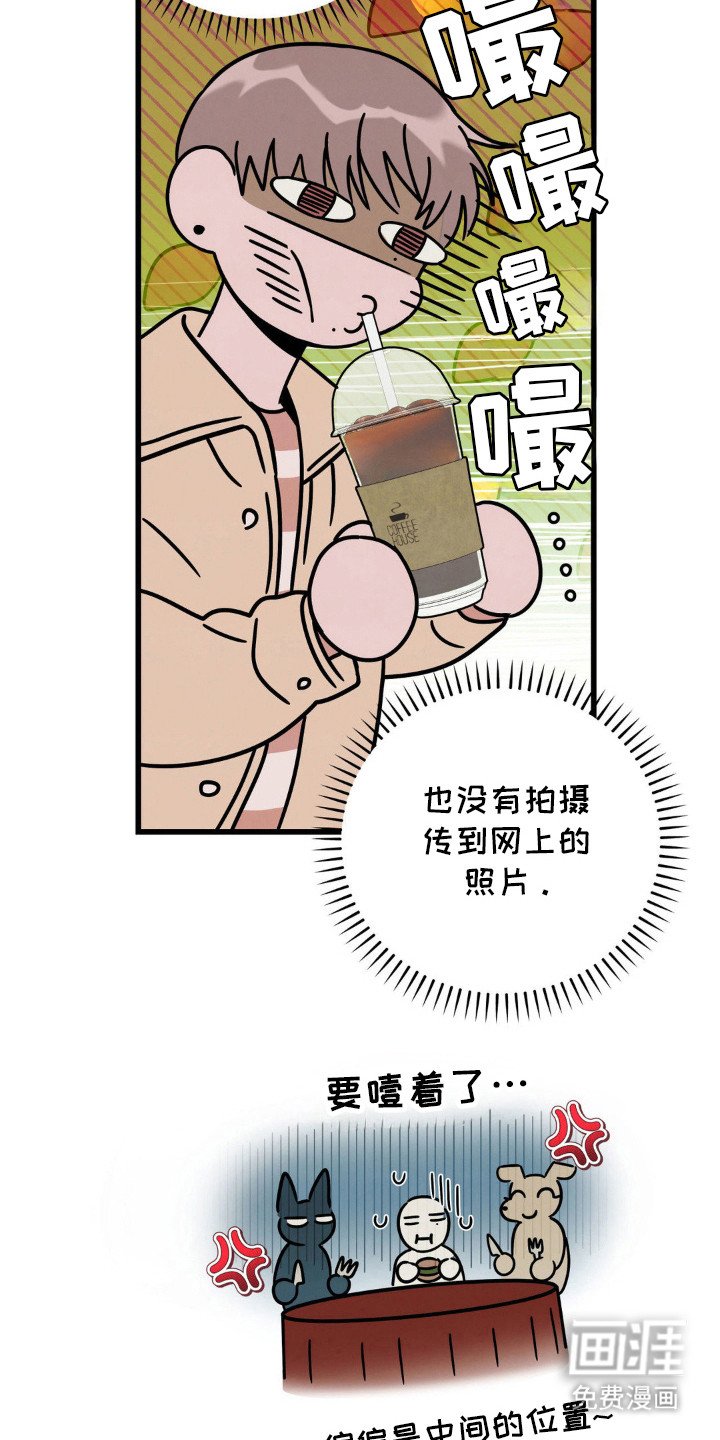 第29章：身份