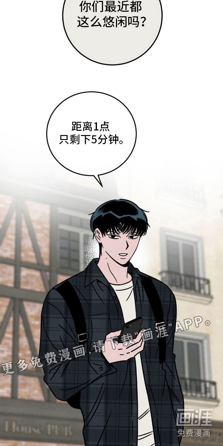 第29章：身份