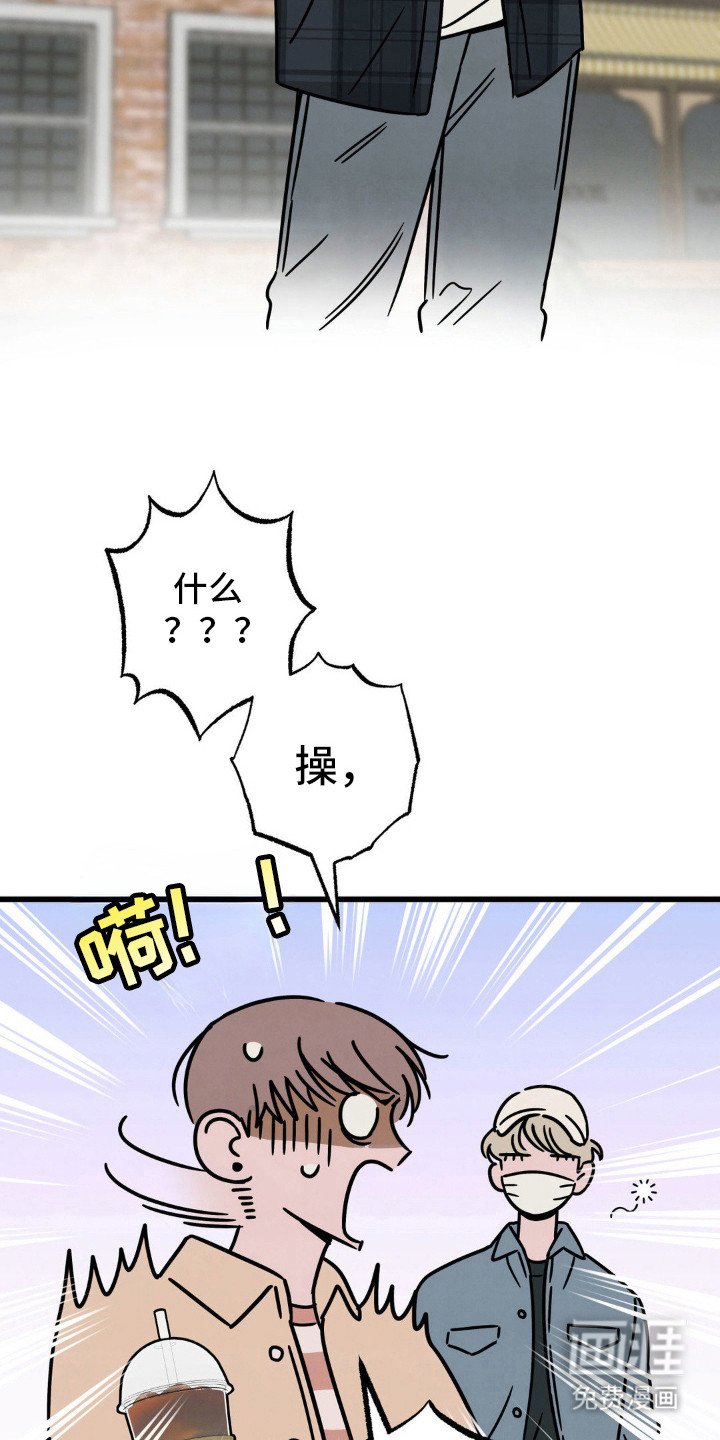 第29章：身份