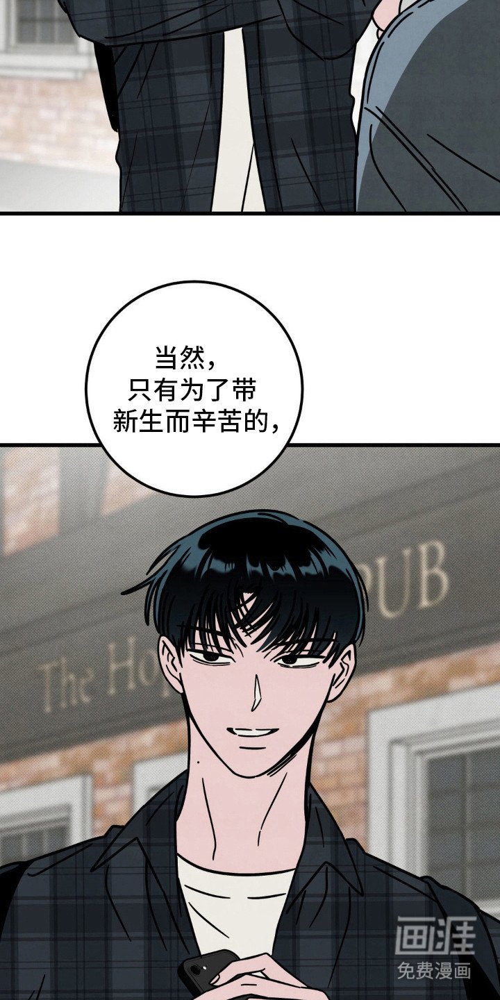 第29章：身份