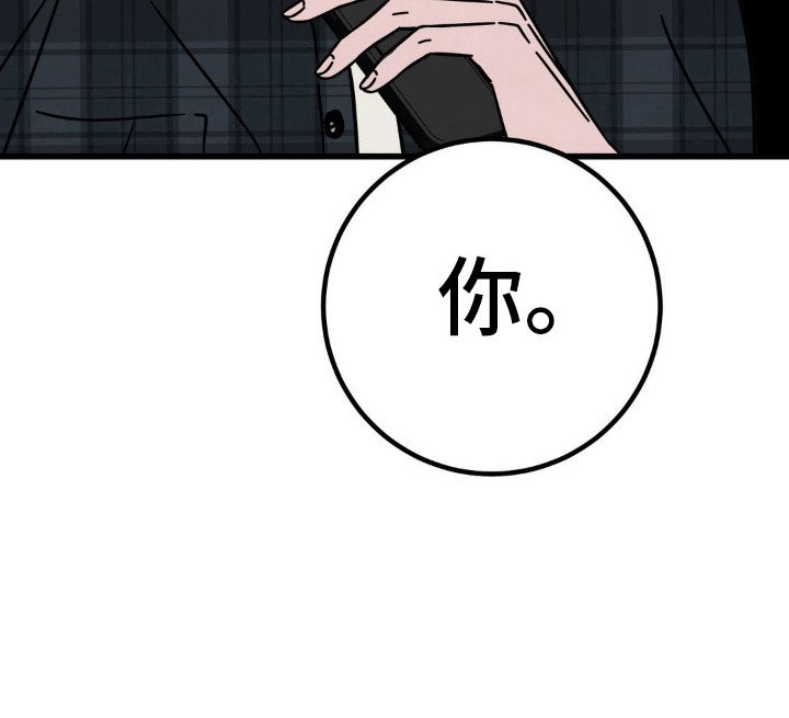 第29章：身份