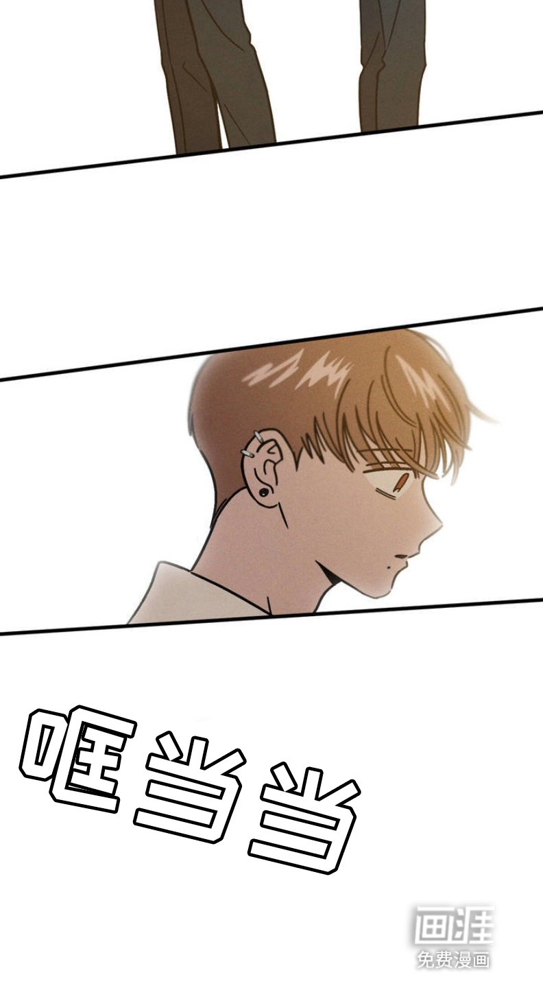 第3章：穿越