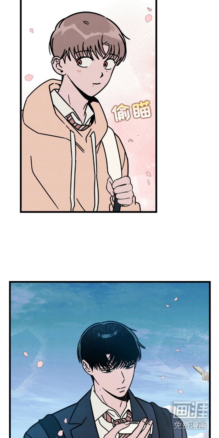 第30章：逃课