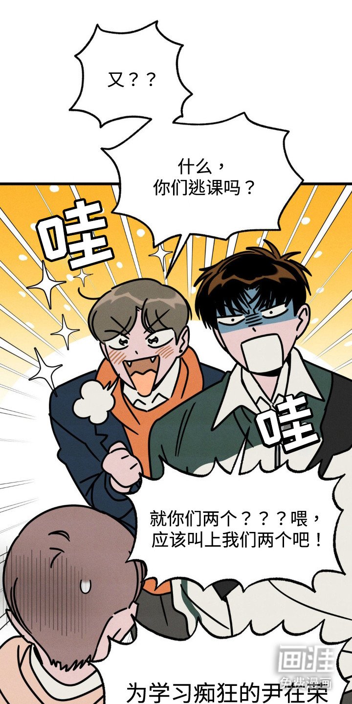 第31章：纪恋日