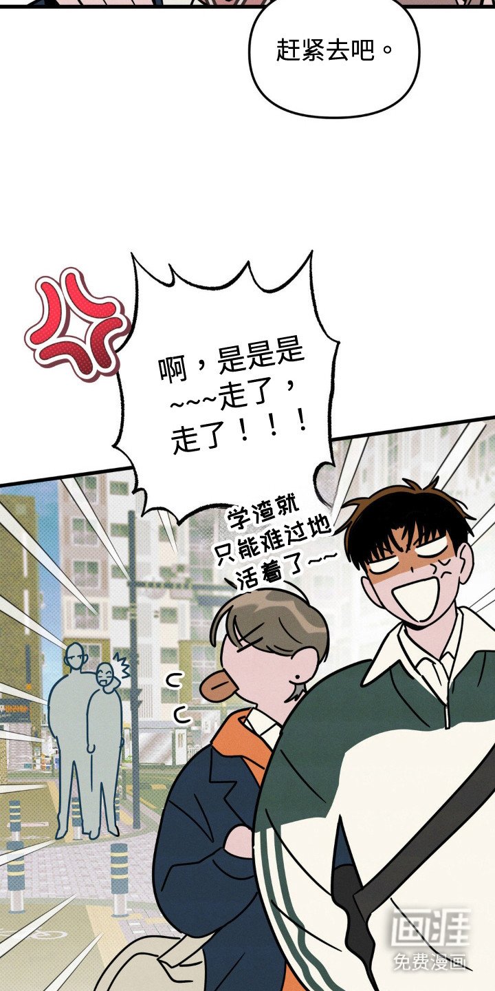 第31章：纪恋日