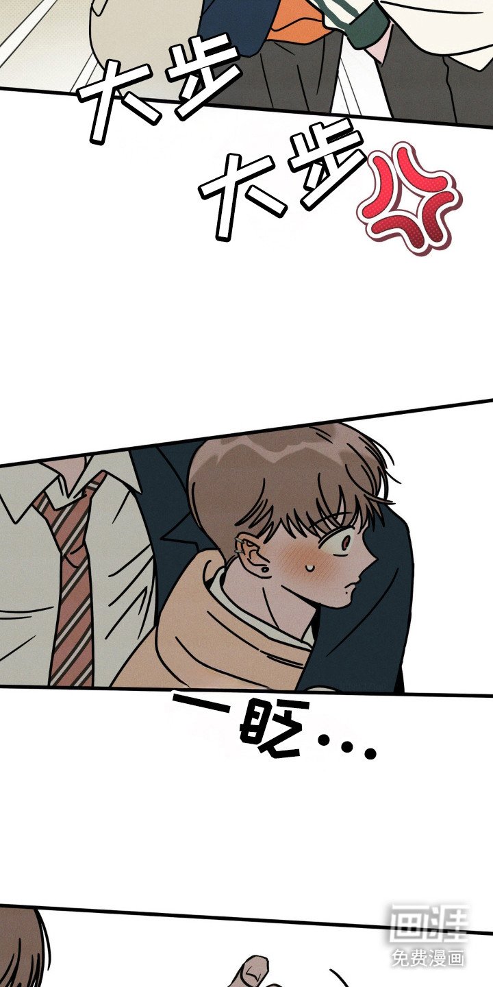第31章：纪恋日