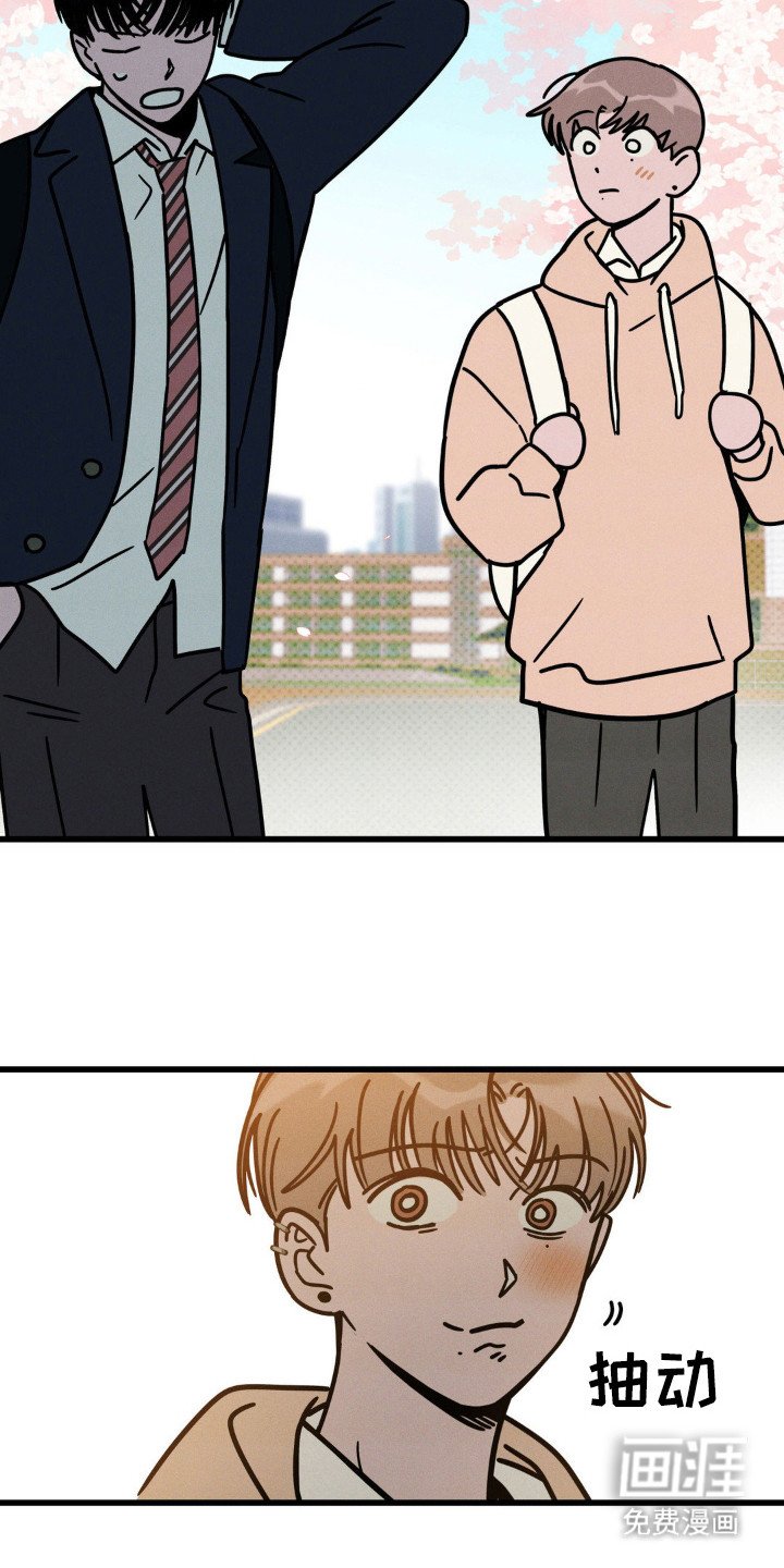第31章：纪恋日