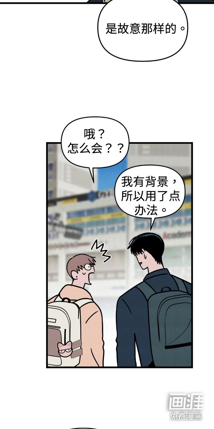 第31章：纪恋日
