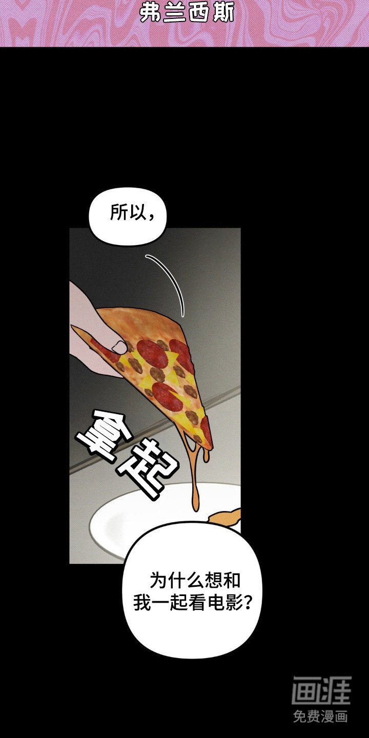 第34章：你和我