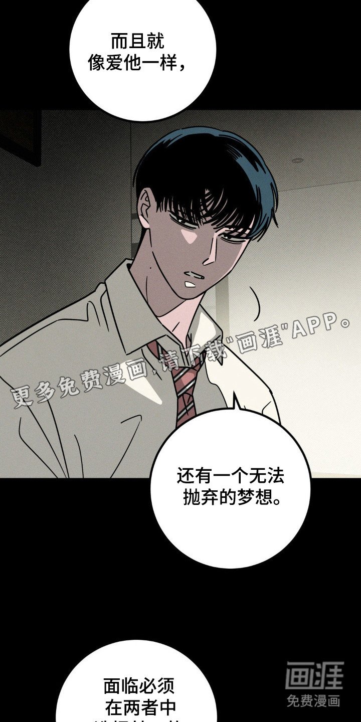 第35章：现在也是