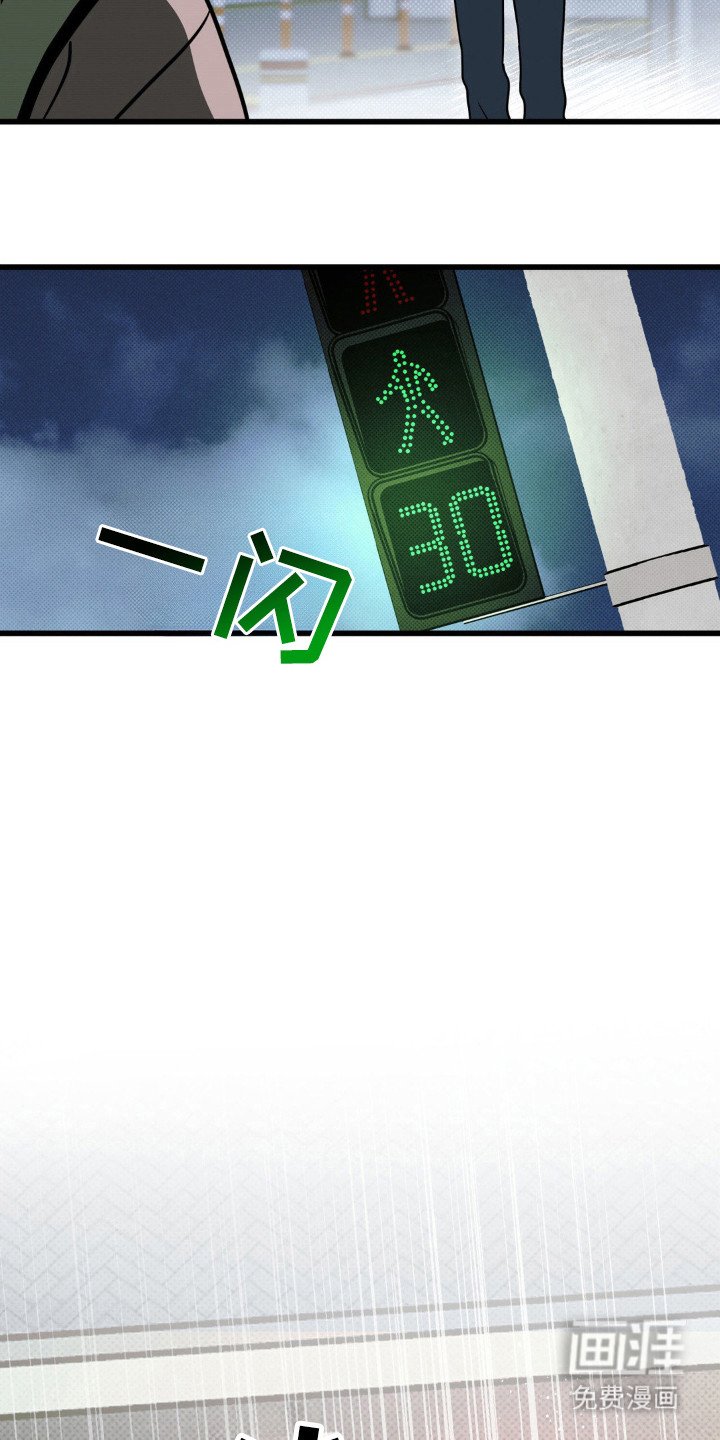 第36章：毕业照