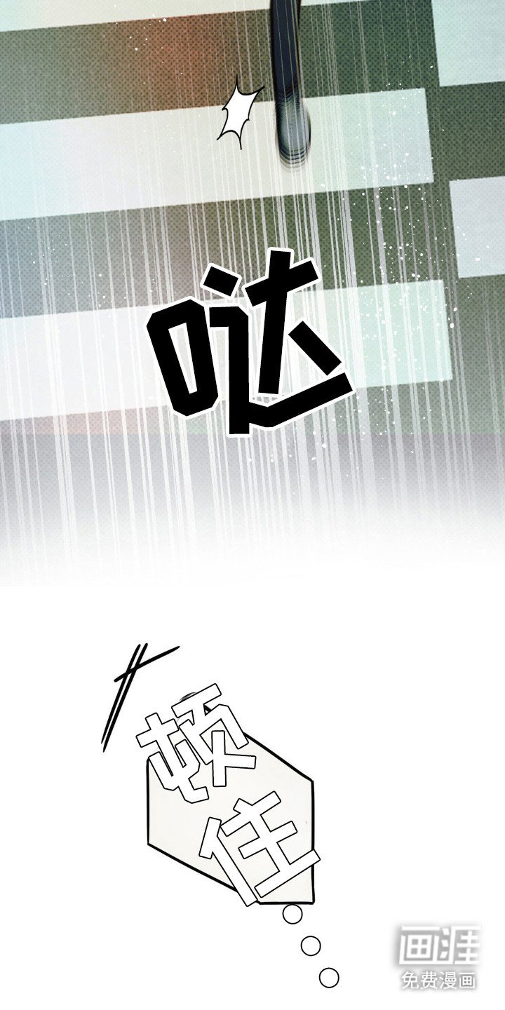 第36章：毕业照