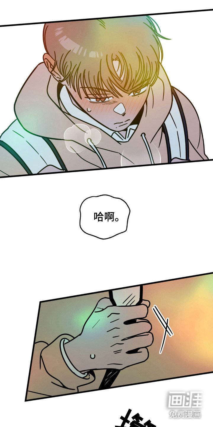 第36章：毕业照