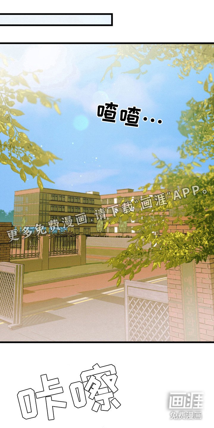 第37章：纪念照